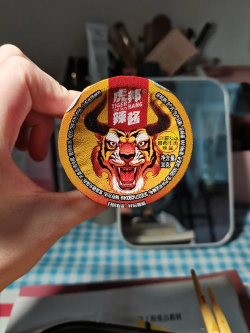 最爱吃辣酱,顿顿离不开的生肖们