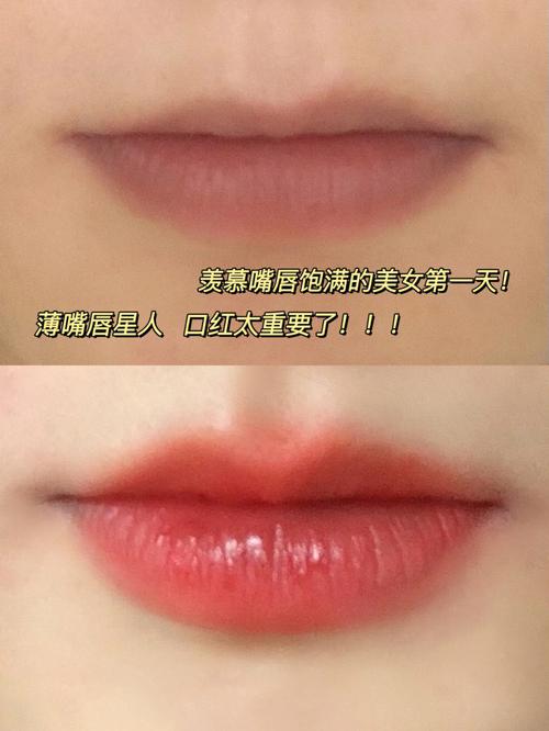 嘴唇薄的人常常会在背地里使坏吗