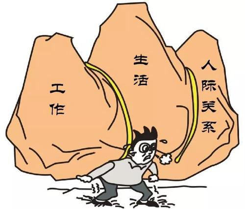 背负太多,这些生肖生活的压力大