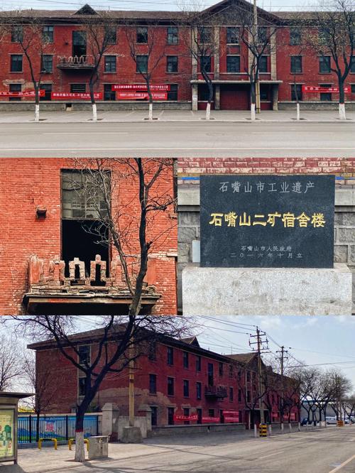 石嘴山算命最准的在哪