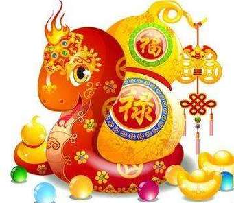 2020年怎么才能提升财运