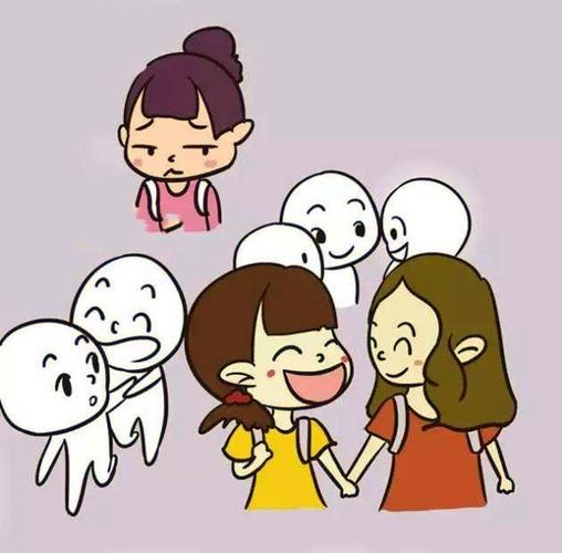 人际关系差的八字特征