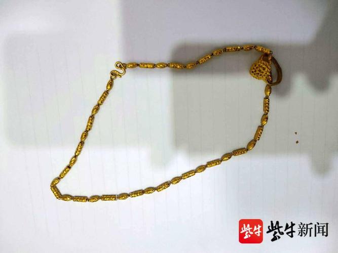 偷首饰