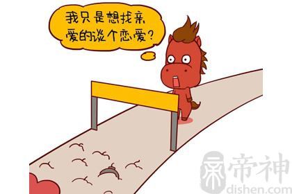 分手最洒脱的生肖女,拿得起放得下,说分就分,绝不藕断丝连!