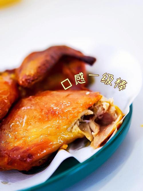 梦见自己吃烤鸡好吗