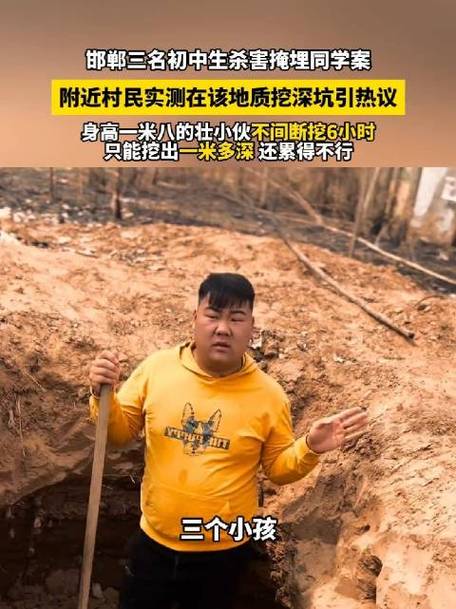 测2020年有多少人会在背后给你挖坑