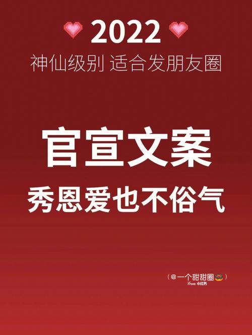 2022年情人节处女座综合运势旺不旺