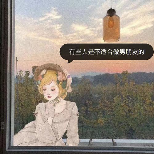 天秤座“忍气吞声”的4种原因,不想失去你,才会去委屈自己