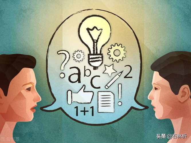 属羊的爱情为何会陷入僵局
