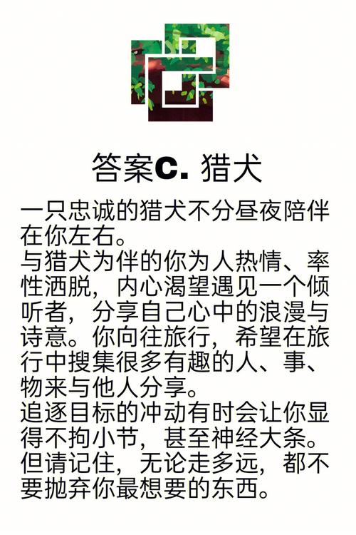 心理测试：你的万圣节该怎么过