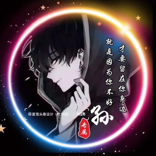 姓名配对 钟姓和哪个姓通婚最佳