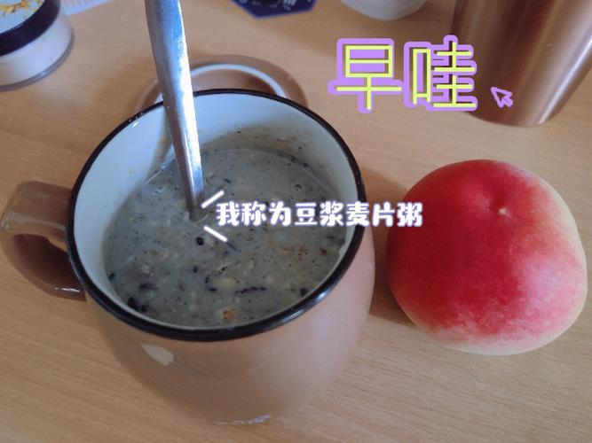 女人梦见炸油饼是什么意思