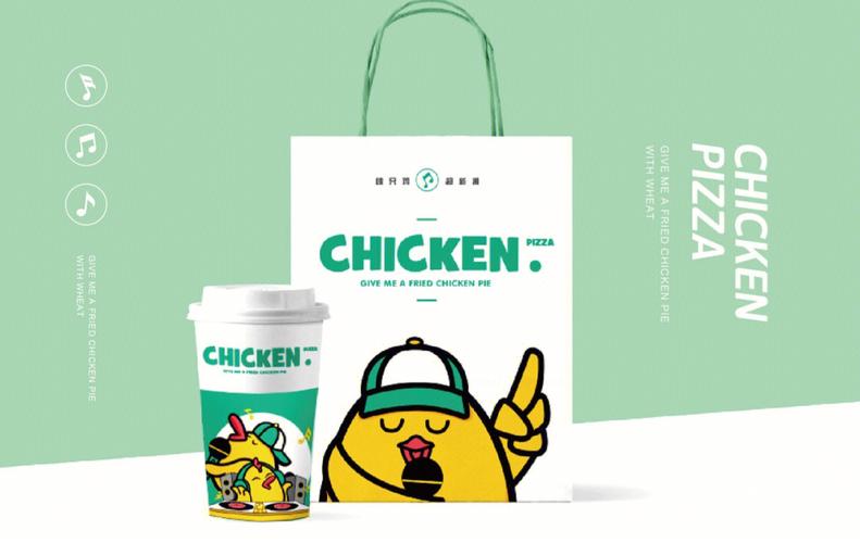 披萨店好记过目不忘的名字