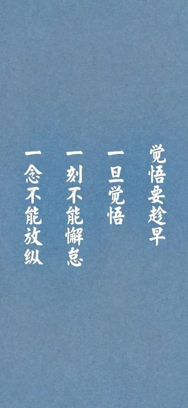 你只管善良,您的福报已在路上