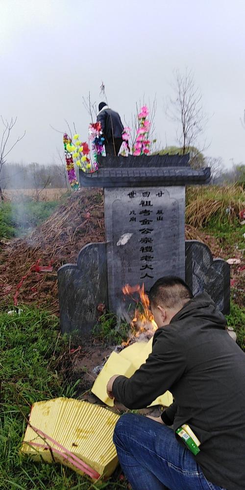 爷爷的墓旺哪个孙子