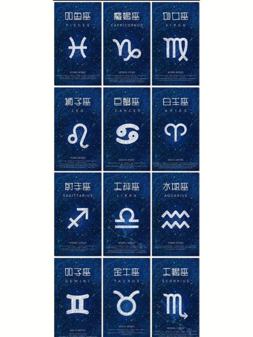 喜获良缘 三大星座在5月牵手正缘