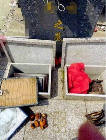 进入坟墓