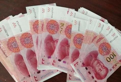 已婚女人梦见现金