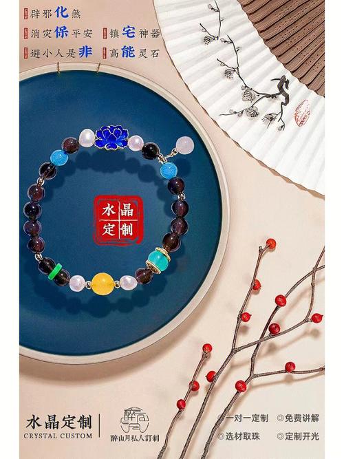 缺水怎么转运 简易饿水命救运法