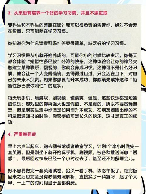 2019己亥猪年,这几点你务必重视注意!