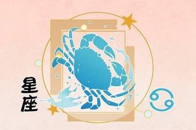 唯一能管得住巨蟹的星座
