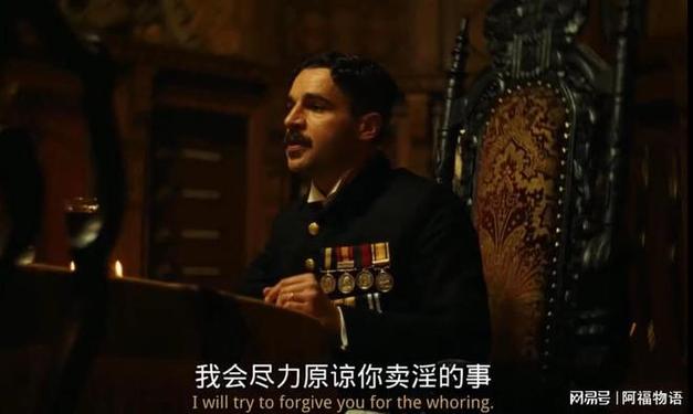 看你残酷的一面