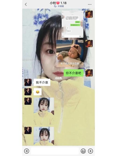 哪种女人有可能钓到高富帅