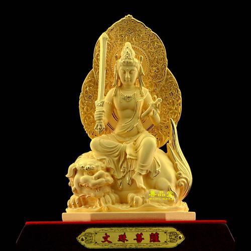文殊菩萨是什么生肖的守护神