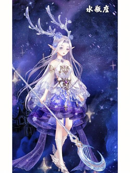 十二星座最适合什么魔法