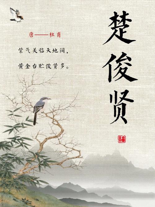聪明活泼的男孩名字含广双字