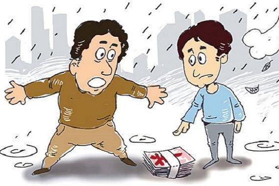 梦见沙子里捡钱好不好