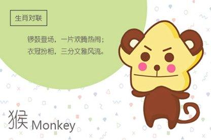 黄历生肖冲煞 2022年9月27日属什么冲什么