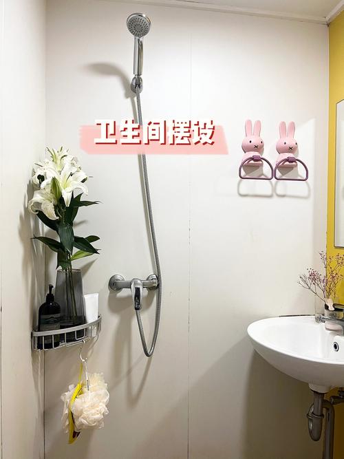卫生间应该如何摆放摆件