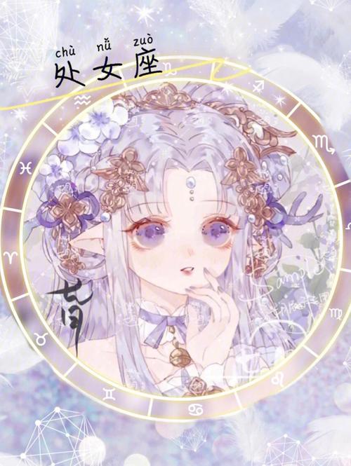 十二星座,10月下旬4星座将邂逅良缘,缘定三生
