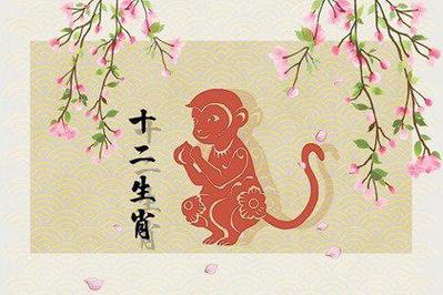 二十一日生属猴人命运好吗？