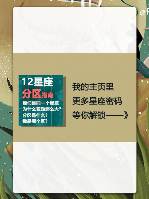 O型血属狗的人最有前途吗?