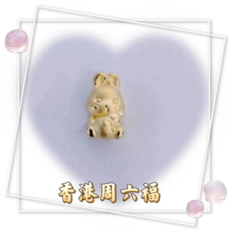 生肖兔在哪个领域发展最有前途