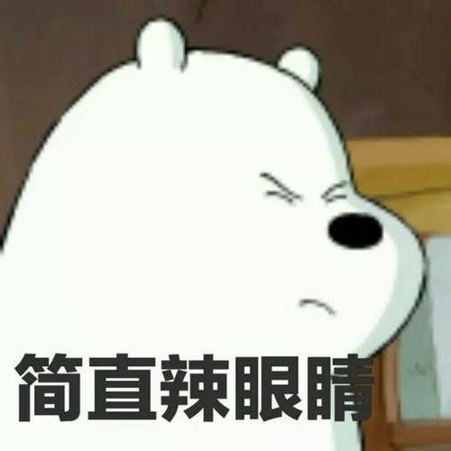 总是一脸懵逼喜欢装傻的生肖女