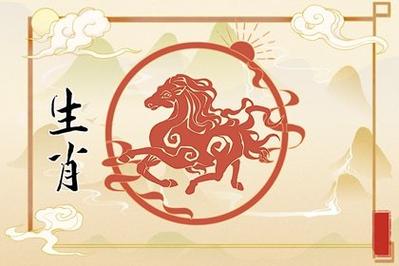 2022年会结婚的生肖男