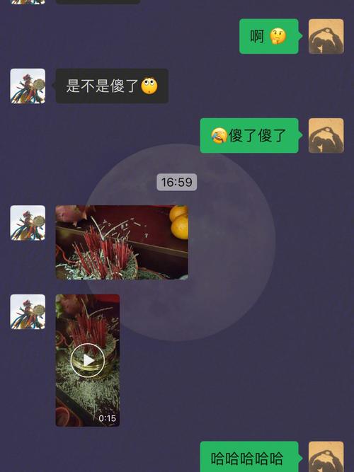 梦见香火灭了