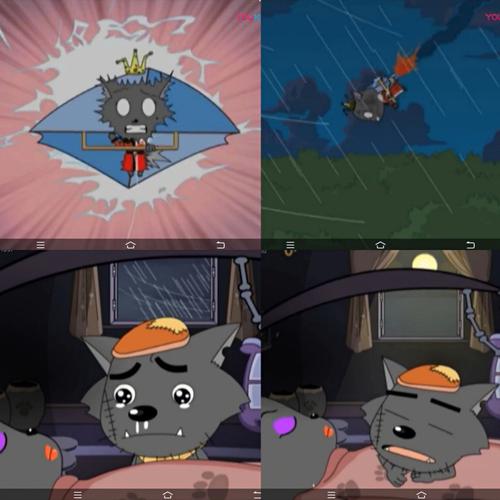 梦见灰太狼是什么意思