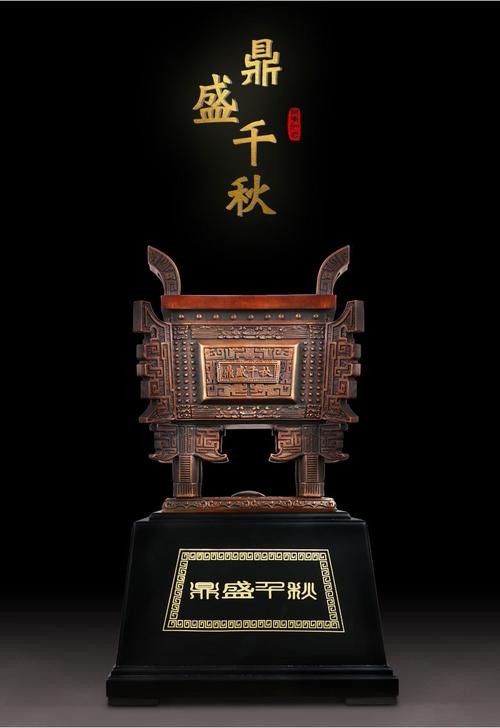 酒店大堂摆放铜鼎好吗