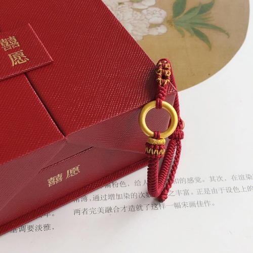 大驿土命人遇到本命年该如何改运?