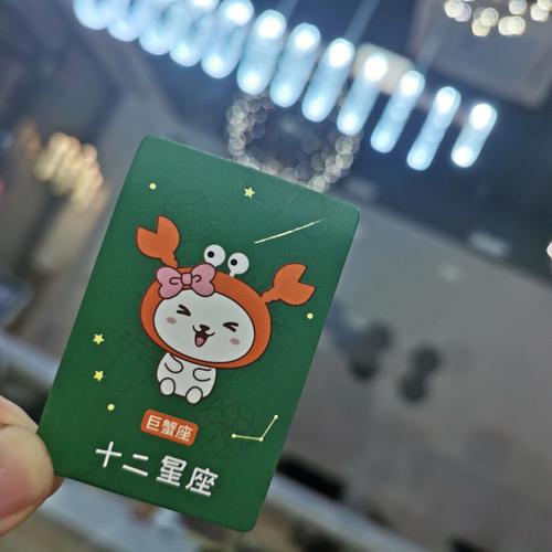打开好运盲盒 金牛巨蟹射手会收获怎样的好运