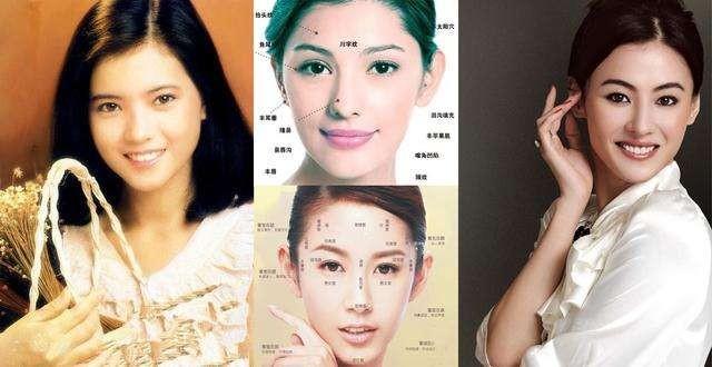 感情坎坷的女人八字特征