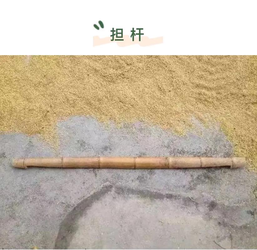梦见农具周公解梦,梦见农具是什么意思?