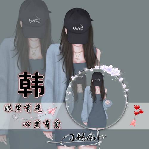 姓名配对 倪姓男和什么姓氏女最匹配