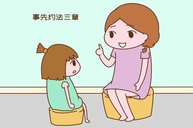 孩子犯错,处女座父母的不同教导方式