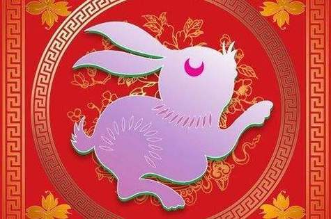 属鸡和属兔2021年运势及运程