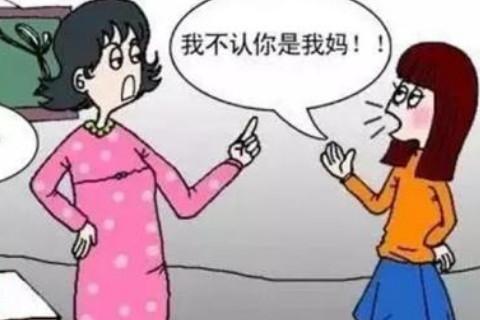梦见和妈妈吵架又打架是什么意思